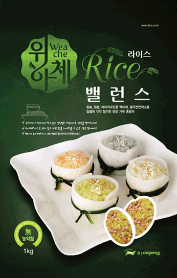 밸런스 Rice